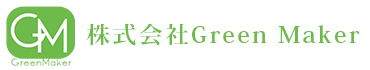 株式会社Green Maker